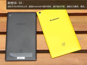 魅蓝小米争奇斗艳 多色数码产品的潮流盛宴