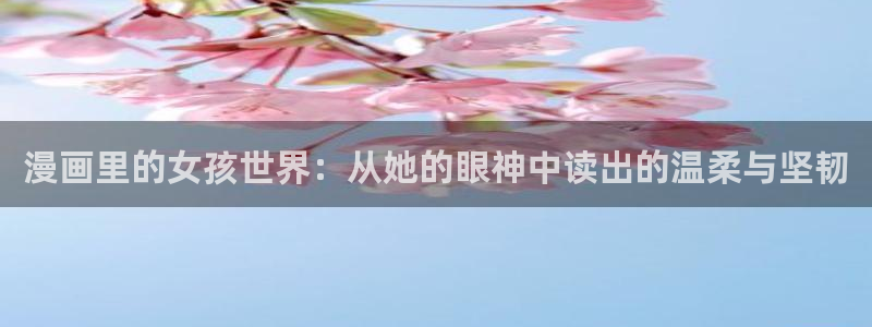 看韩漫画的软件免费