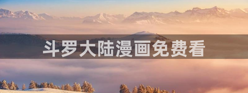 韩漫《暴夜》相似的漫画
