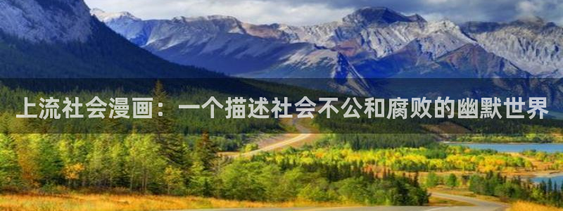 大尺度韩漫免费观看