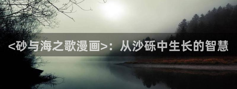 羞羞漫画韩漫