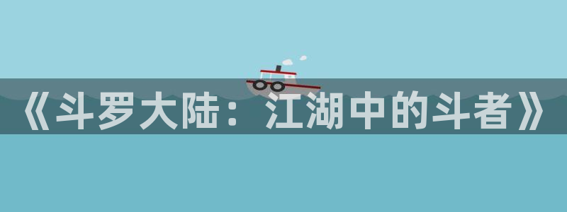 韩漫画免费观看完整版