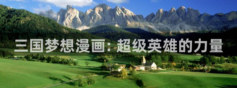 日漫韩漫大全在线观看