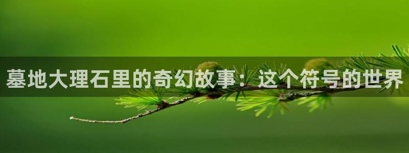 韩漫在线免费官网入口