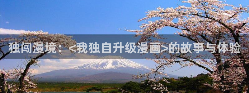 韩漫免费看在线