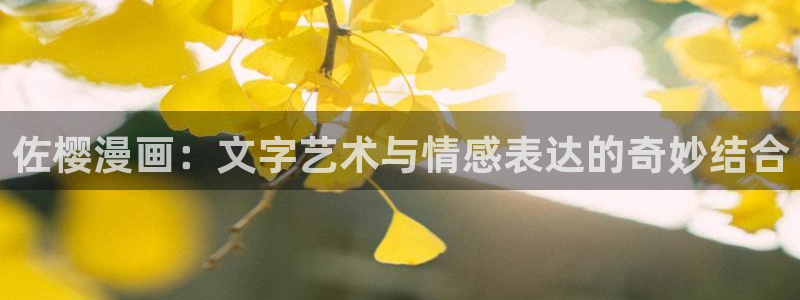 韩漫 免费看