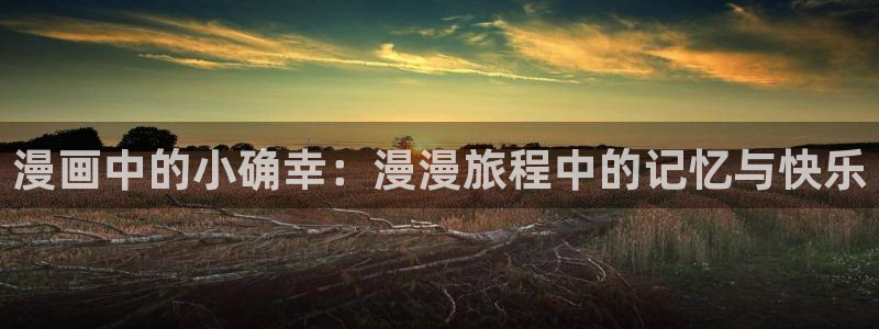 韩漫ridibooks官网