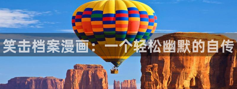 美丽新世界韩漫在线观看免费