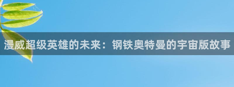成人韩漫画免费观看