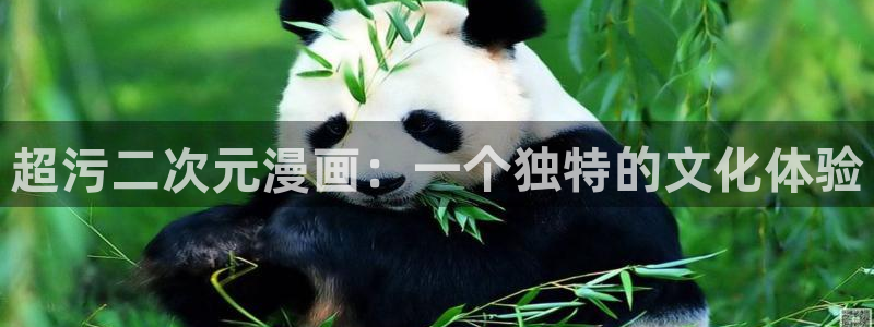 无删减韩漫免费在线看
