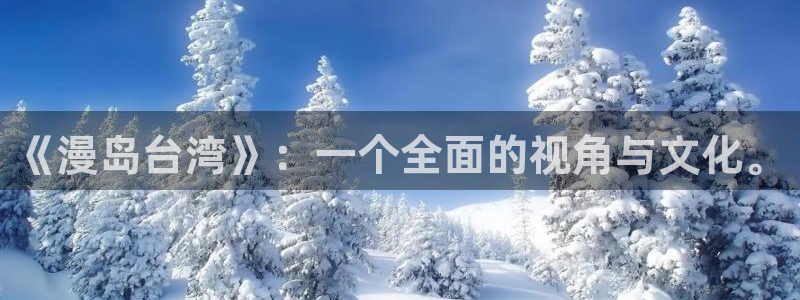 什么软件可以看韩漫画免费