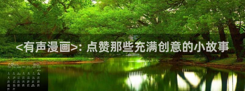午夜漫画韩漫韩国漫画