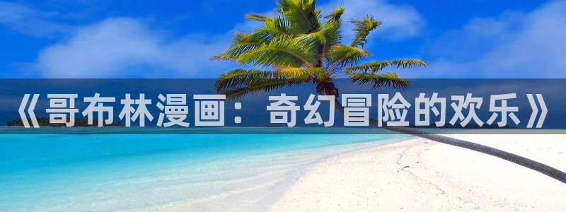 韩漫在线观看www