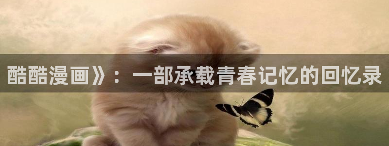 韩漫一家四口在线观看