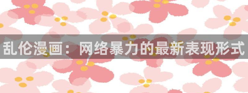 韩漫免费无删减第一漫画
