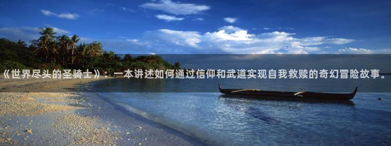 看韩漫的免费漫画