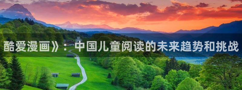 免费韩漫平台