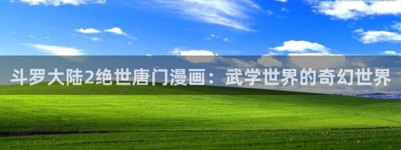 漫画免费韩漫,软件