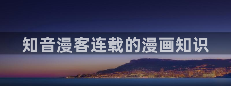 看韩漫网址推荐